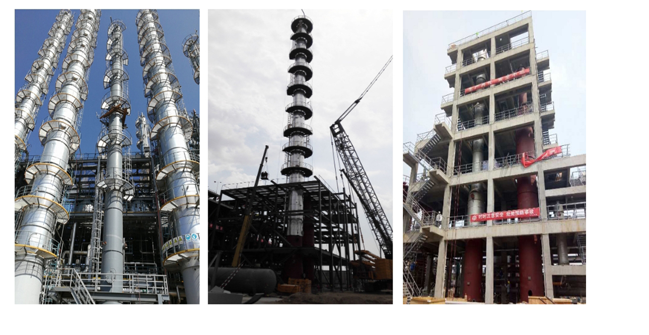 1717481994100746.jpg 反应精馏技术.jpg